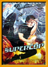 Super Cop